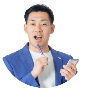 ミルクボーイ