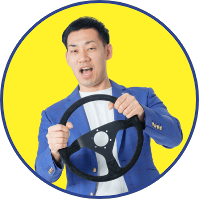 ミルクボーイ