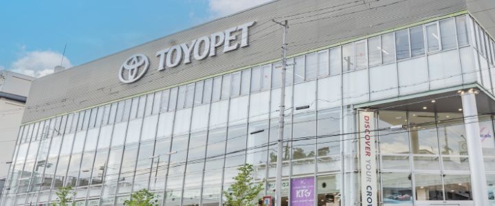 トヨタ車に関すること、なんでもお気軽にお問い合わせください。