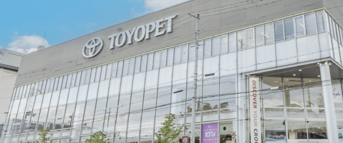 トヨタ車に関すること、なんでもお気軽にお問い合わせください。