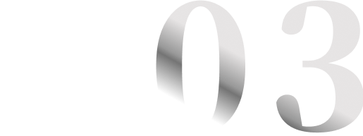 極み03