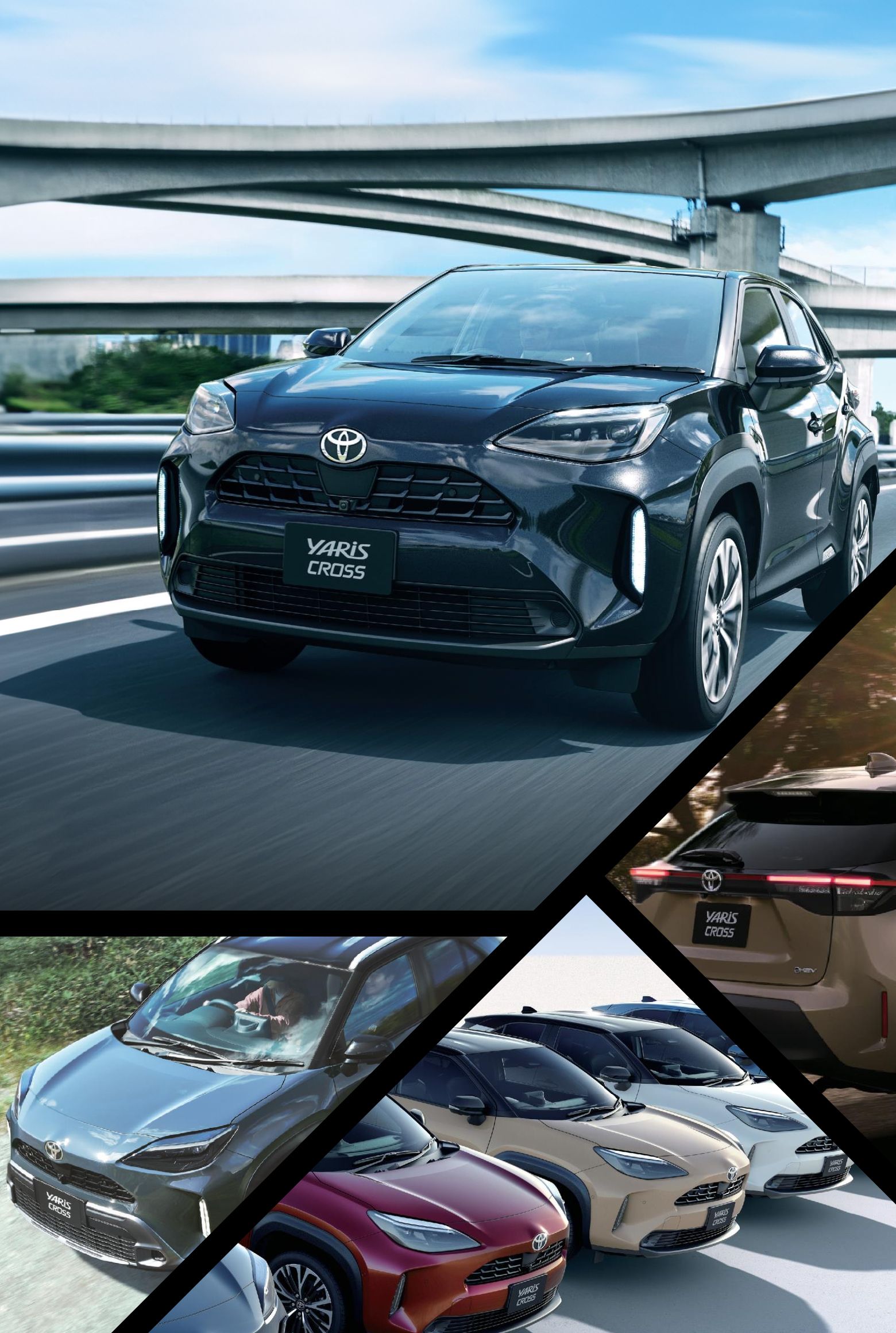 YARIS CROSS 全世代に選ばれる All generations SUV