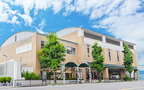京都トヨペット株式会社 岡崎店