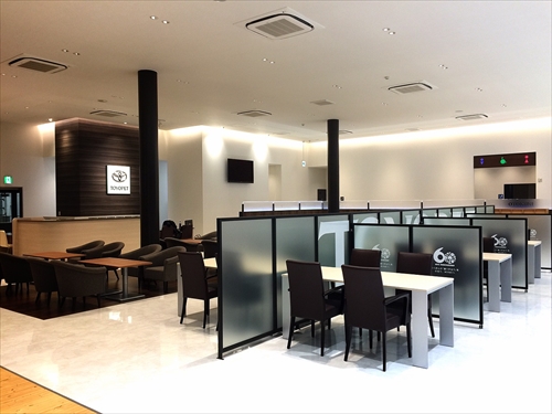 京都トヨペット株式会社 乙訓店