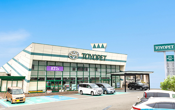 京都トヨペット株式会社 亀岡店