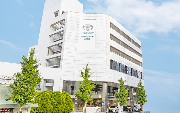 京都トヨペット株式会社 山科店