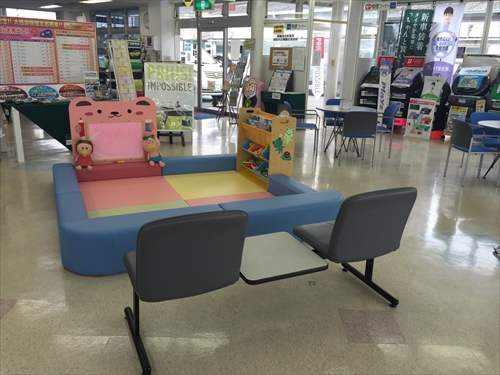 京都トヨペット株式会社 桃山店