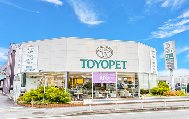 京都トヨペット株式会社 桃山店