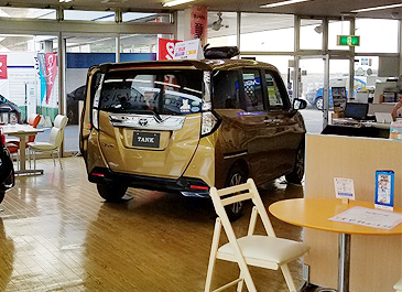 京都トヨペット株式会社 高野店