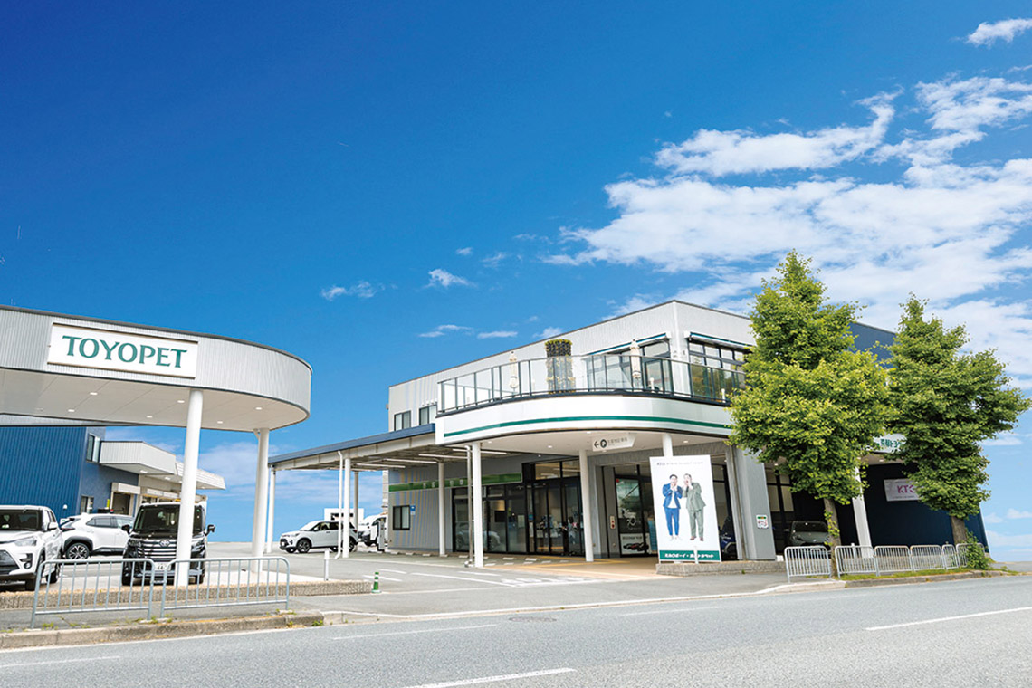 京都トヨペット株式会社 カドノ八条店