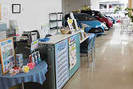 京都トヨペット株式会社 京丹後大宮店