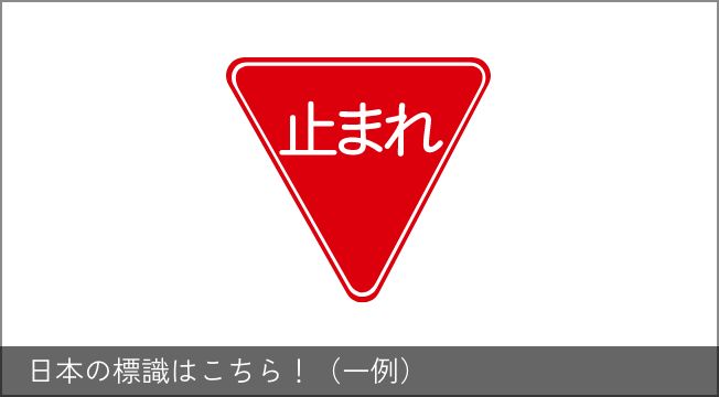 Q3：なんとなくわかる？