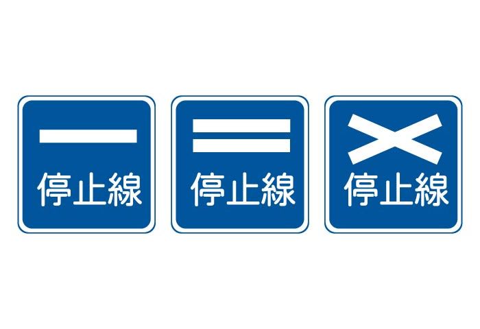 本物が1つあります
