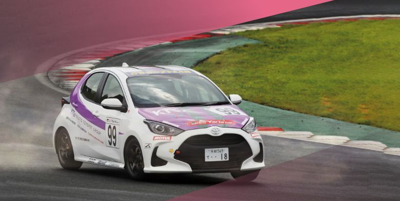 Yaris Cup