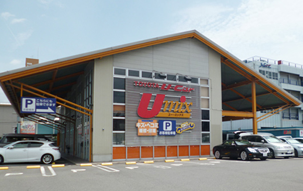 U-mix