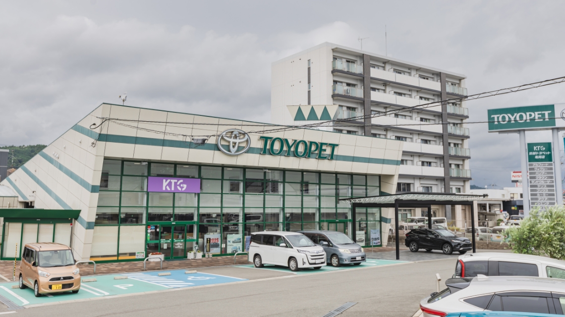 亀岡会場