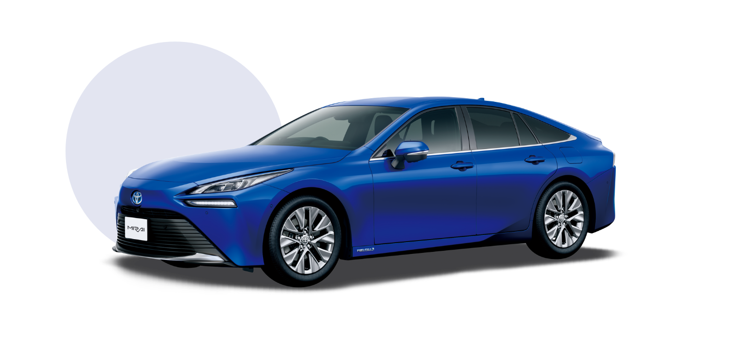 電動車とはどんな車？ FCEV 燃料電池車