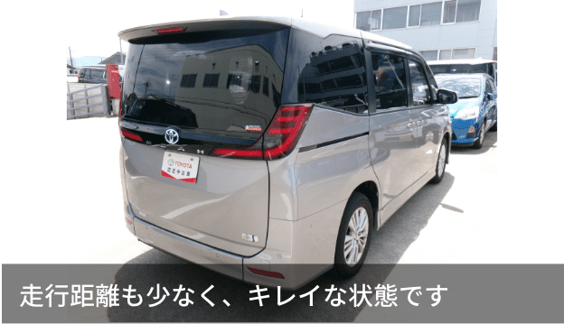 走行距離も少なく、キレイな状態です
