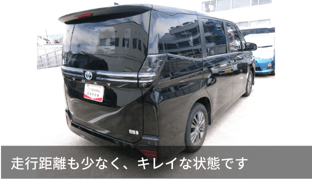 走行距離も少なく、キレイな状態です