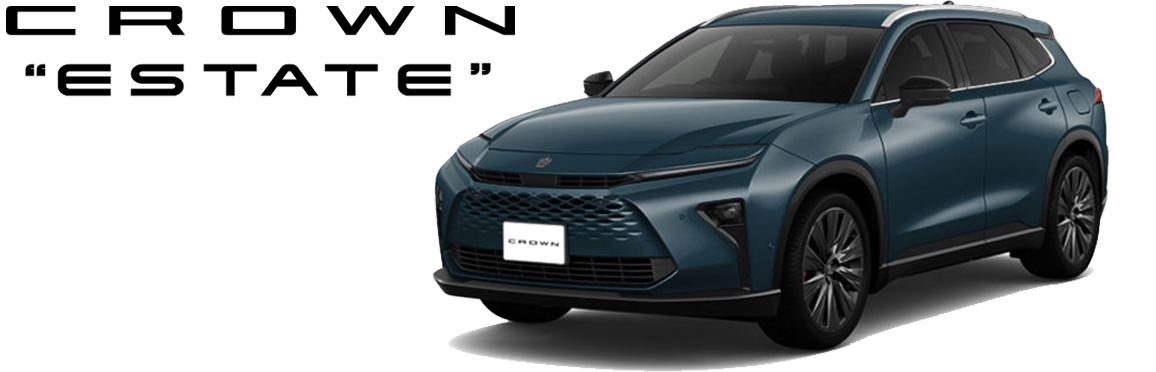 クラウン ESTATE RS