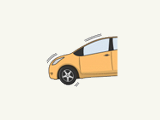 ブレーキの効き具合