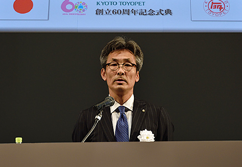 創立記念式典 画像