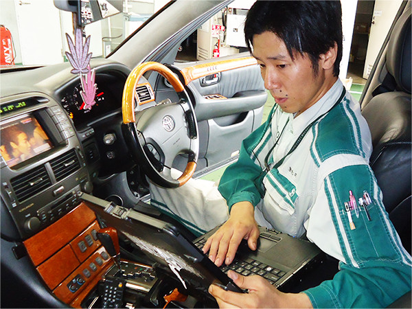 社員の画像
