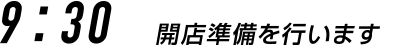 time01