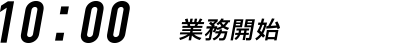 time04