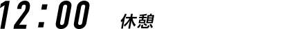 time06