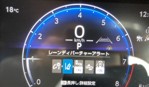 京都トヨペット福知山駅前店