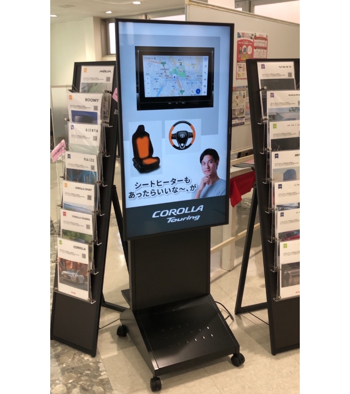 ドラレコ