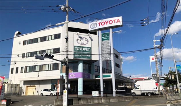 京都トヨペット久御山店