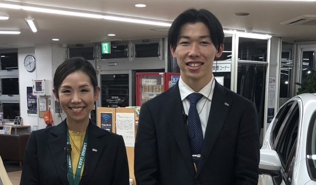 ”佐藤 朱佑”(サトウシュウ)さん”翁長 真由美”(オナガマユミ)さん